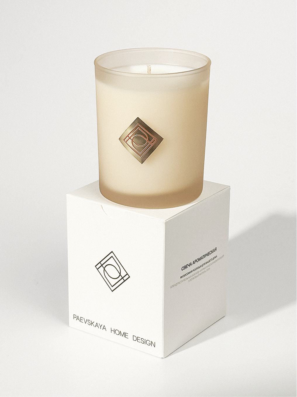 Scented candle "Tenderness"